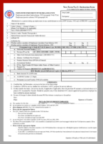 EWS Form PDF 2021 | EWS Certificate Apply Online