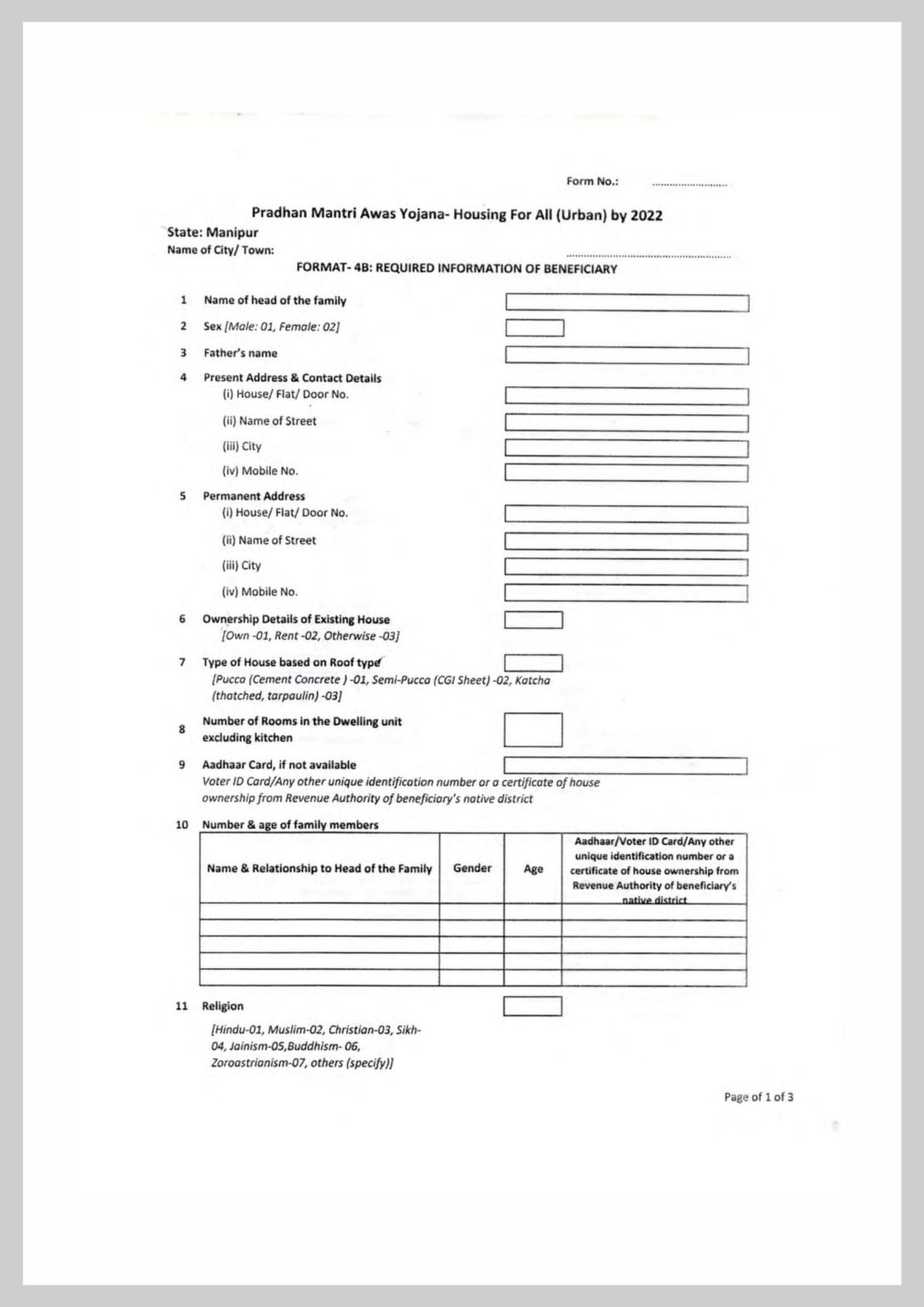 Pradhan Mantri Awas Yojana Form PDF Download Pmaymis.gov.in