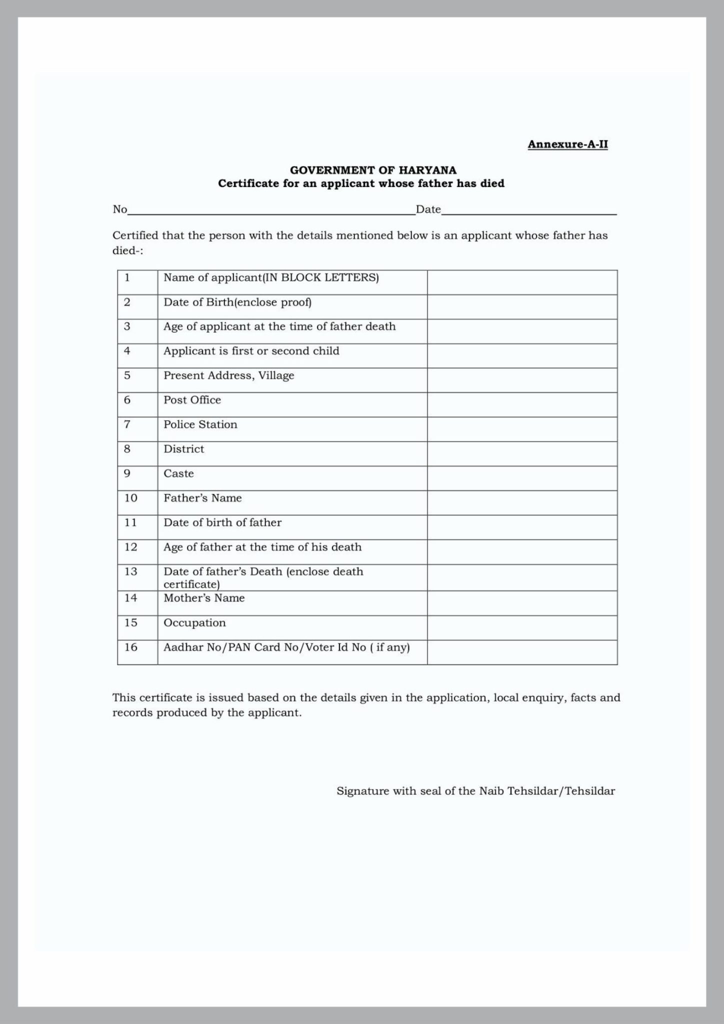 EPF Form 11 (Self Declaration Form) PDF Download Submission