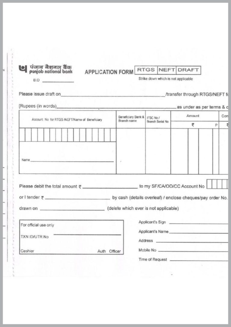 Punjab National Bank Pnb Rtgs Neft Form Pdf Download 8987