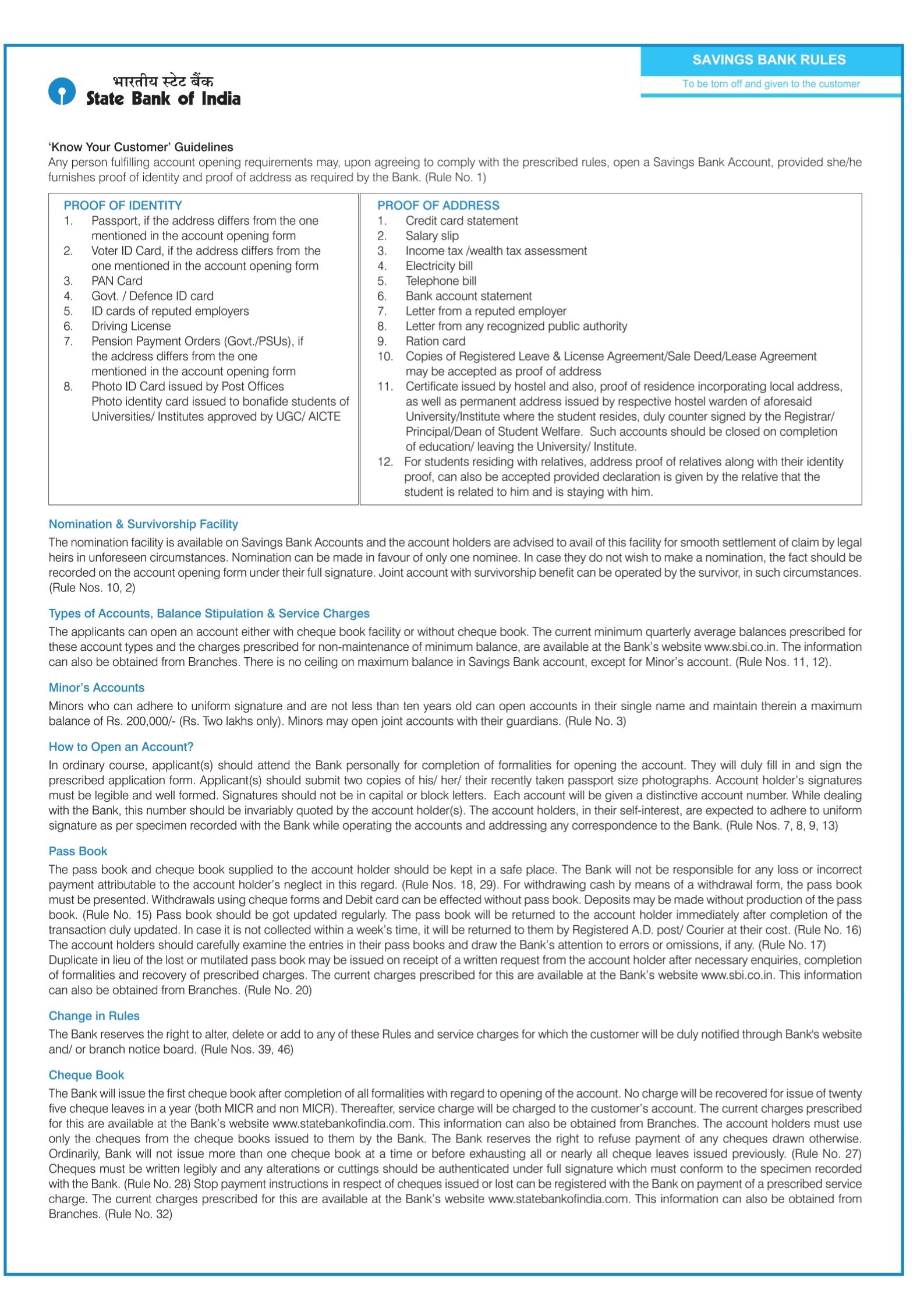 New SBI Account Opening Form PDF For Resident Individuals